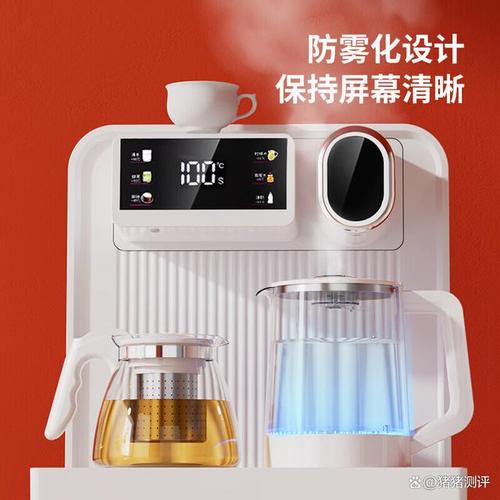 2026年全自动触控饮水机品牌推荐 三款高性价比产品值得入手