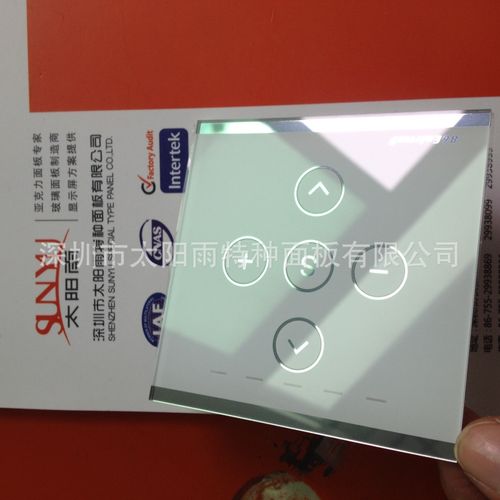 生产销售一体化工厂 广东深圳86开关触控面板供应新势力