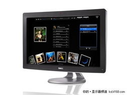 全高清触控新体验 HDMI接口精品触控显示器全搜罗