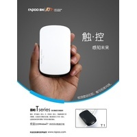 触控产品选购指南与市场报价分析 IT168专业视角